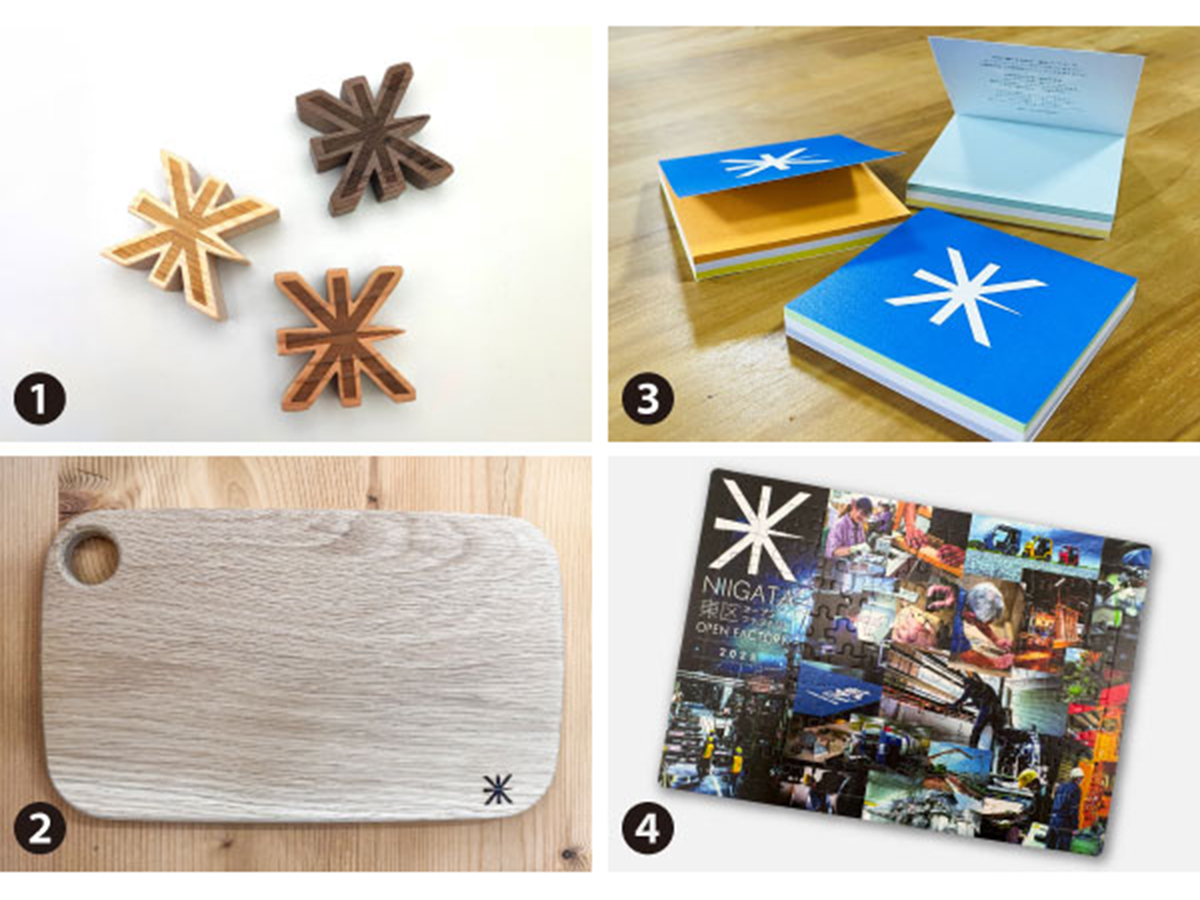 NIIGATA 東区オープンファクトリー2025