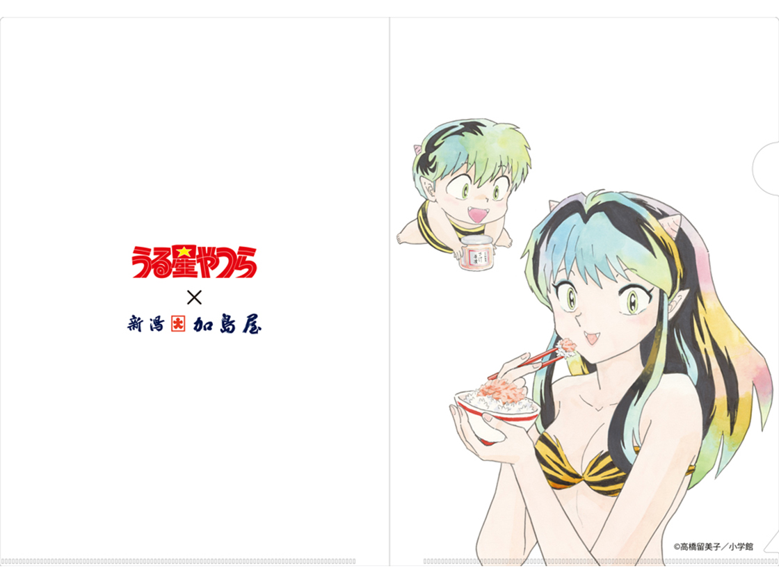 加島屋のコラボクリアファイル ver.1・ver.2