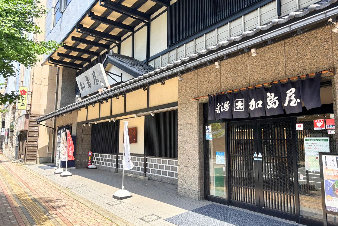 加島屋 本店の外観