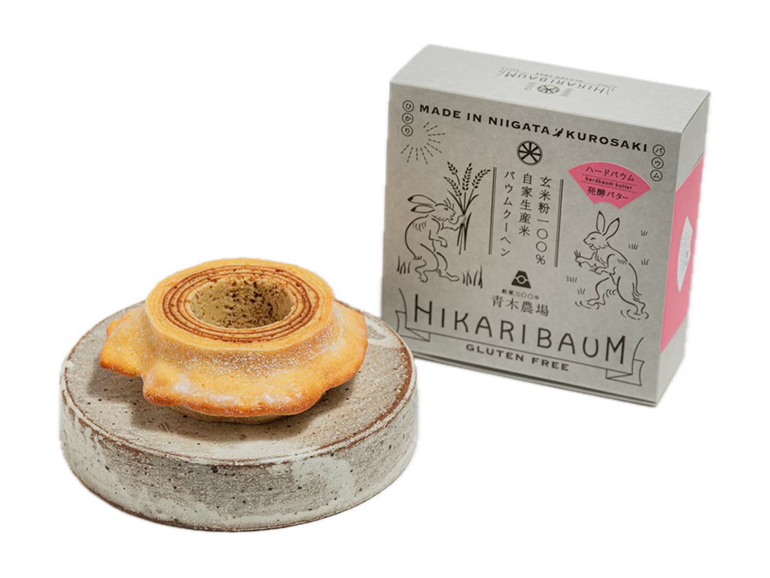 青木農場のひかりBAUM