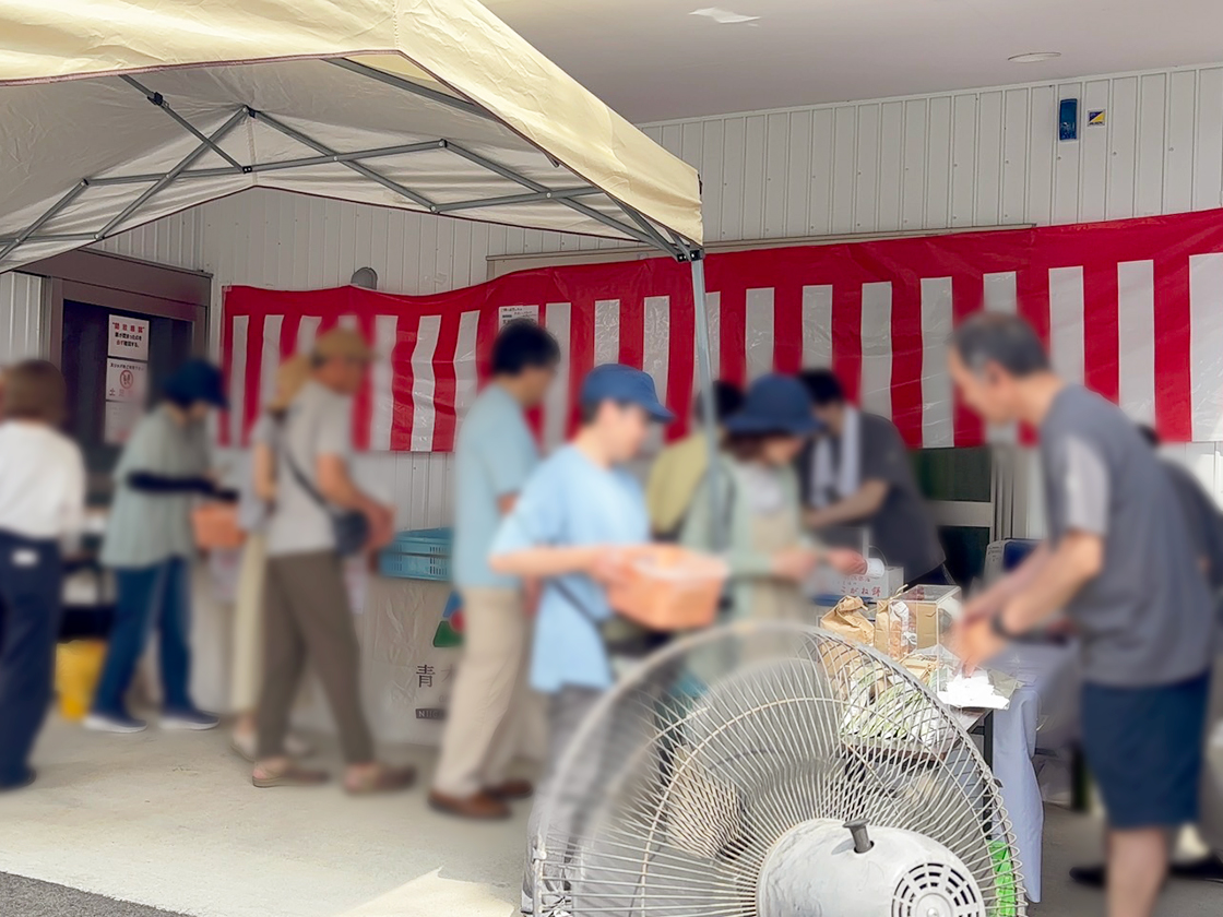 青木農場の農場直売会