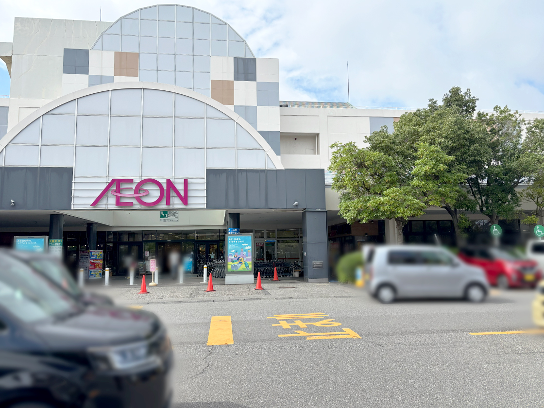 大阪王将 イオン新潟東店の場所