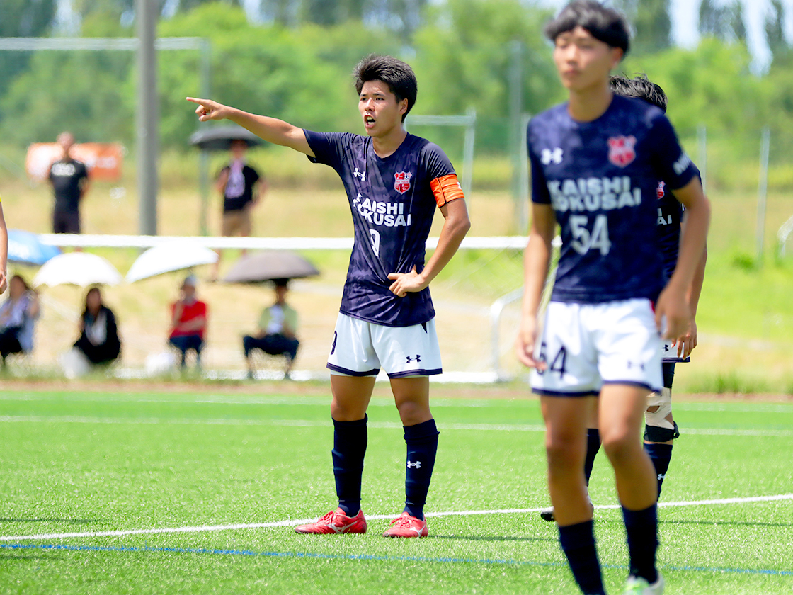 開志国際を攻守で引っ張るMF齋藤陽多選手