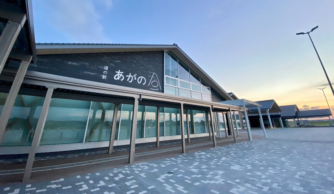 新潟村上いわふね×山形おきたま 道の駅デジタルスタンプラリー