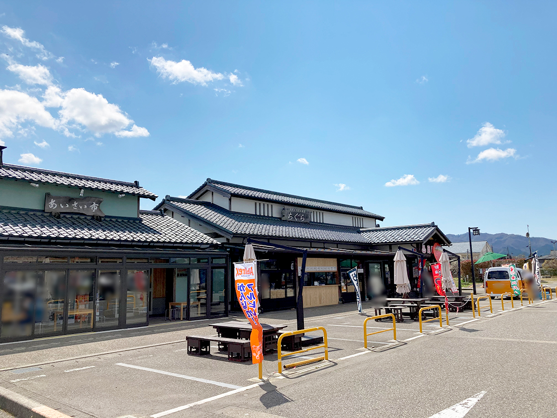 新潟村上いわふね×山形おきたま 道の駅デジタルスタンプラリー