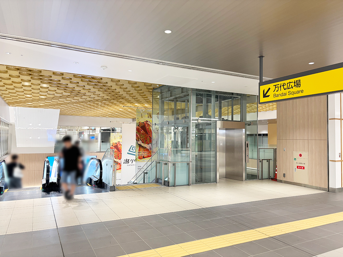 DOUTOR ST. CoCoLo新潟店