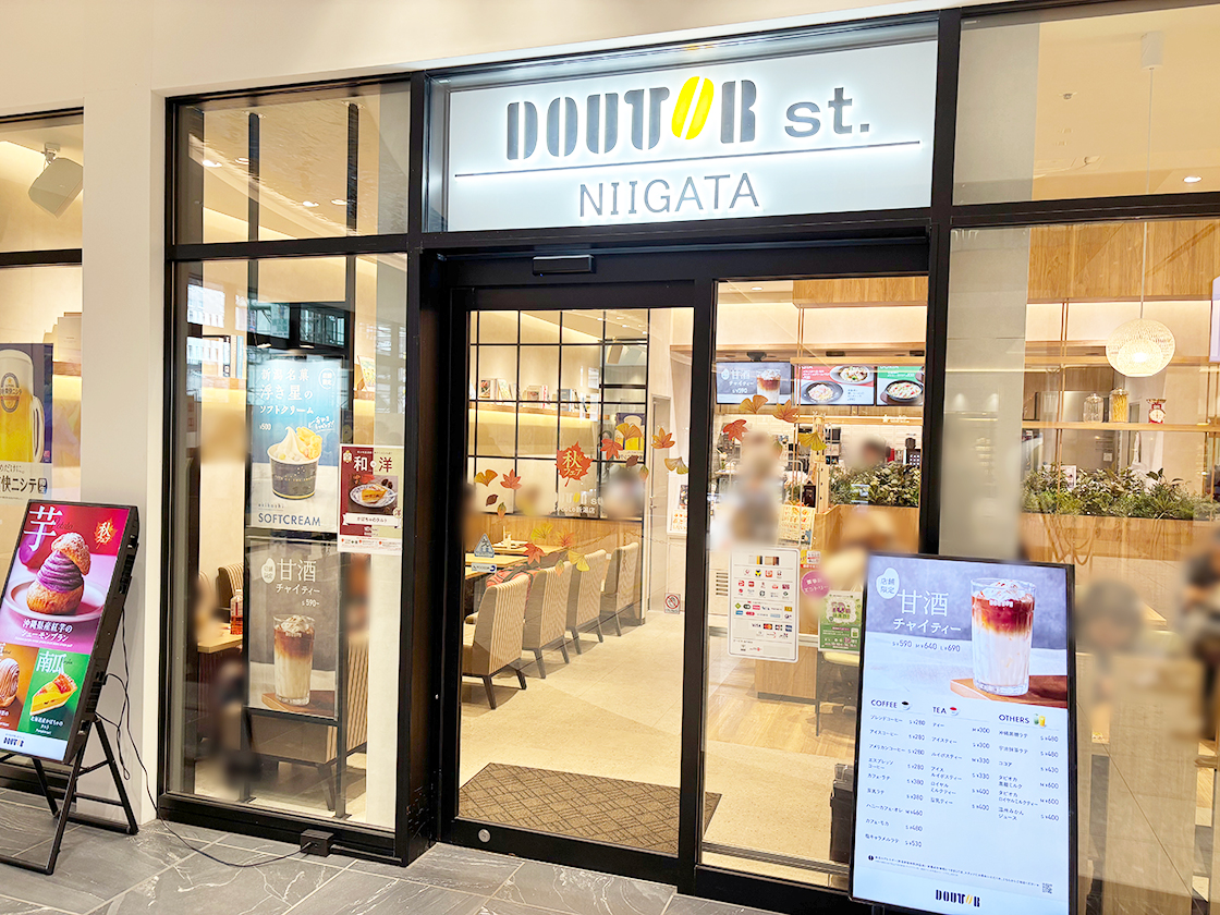 DOUTOR ST. CoCoLo新潟店