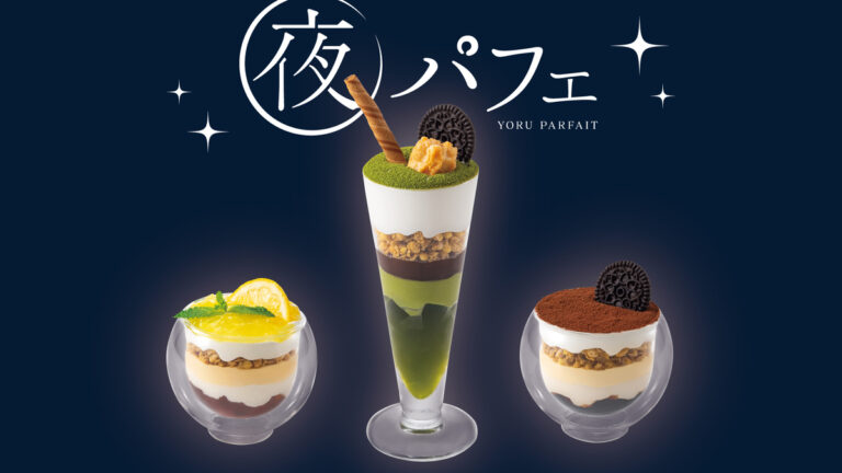 DOUTOR ST. CoCoLo新潟店