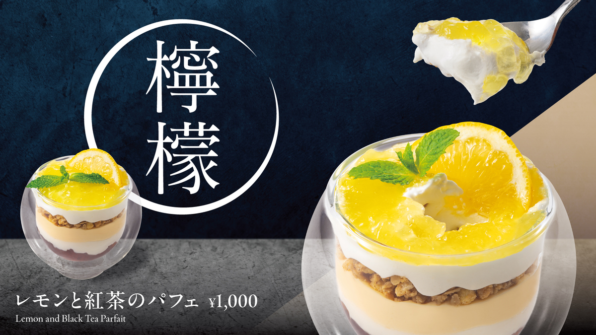 DOUTOR ST. CoCoLo新潟店