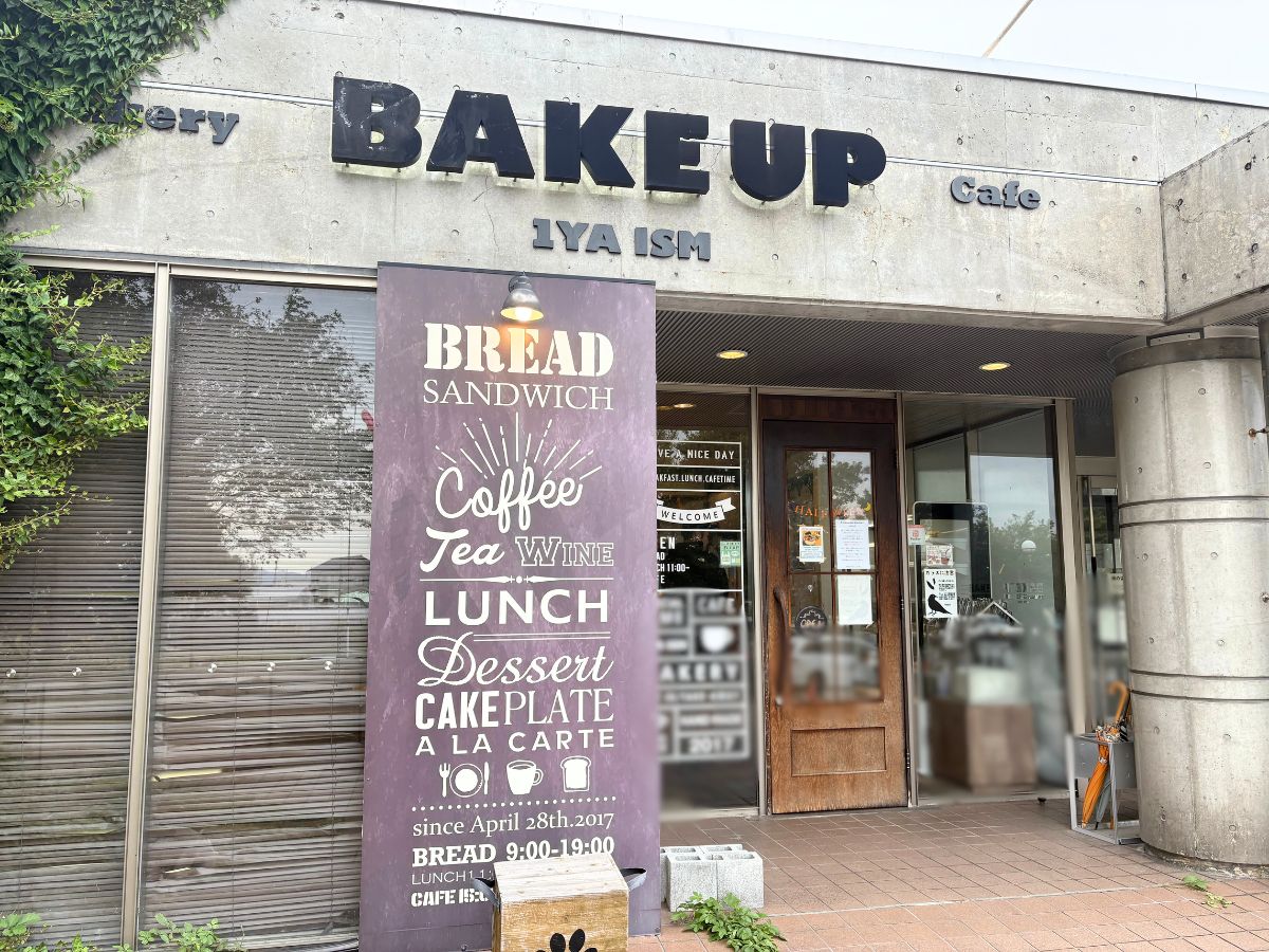 BAKE UP 1YAISMの外観