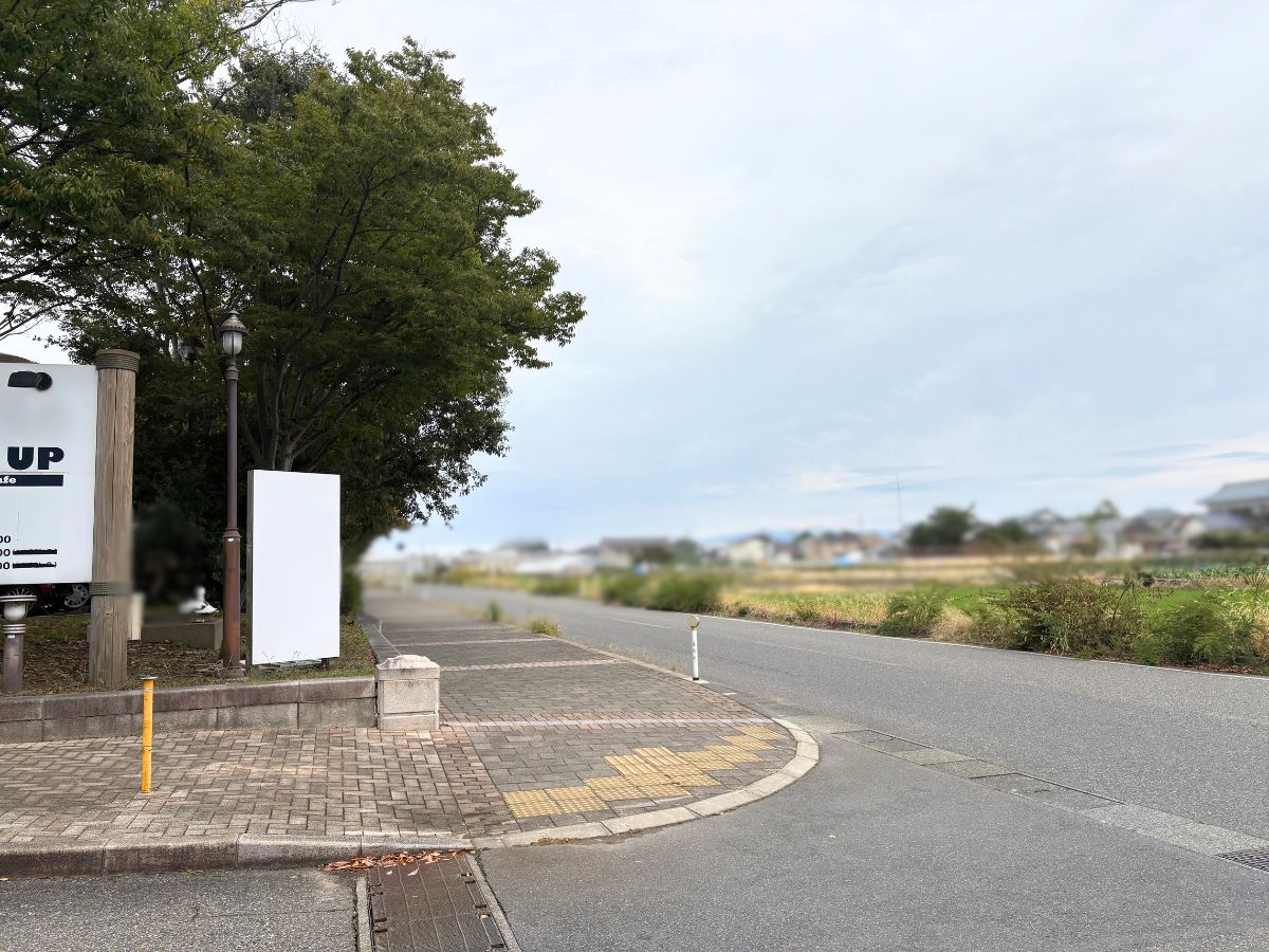 BAKE UP 1YAISMの場所