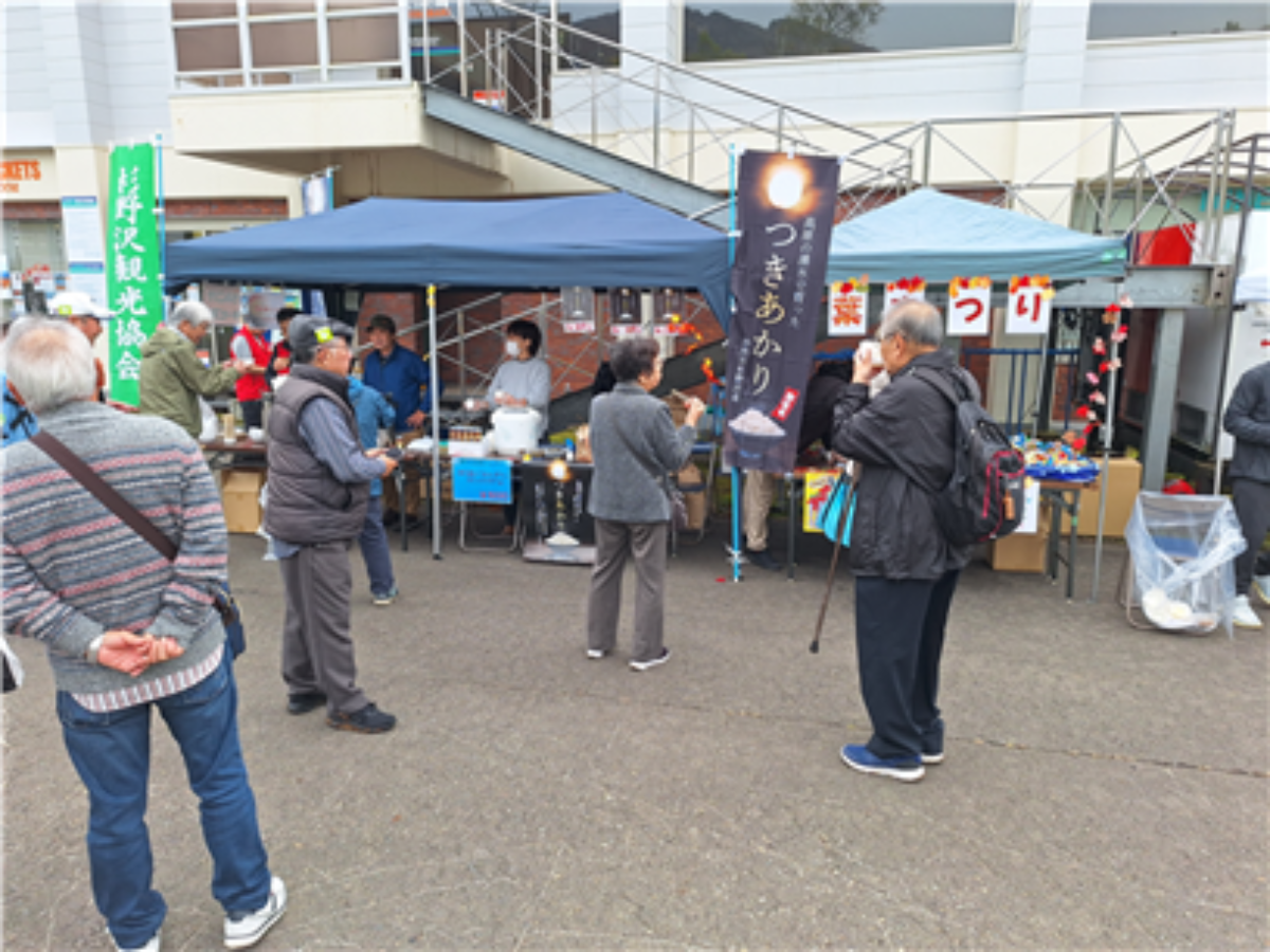 『妙高杉ノ原ゴンドラ