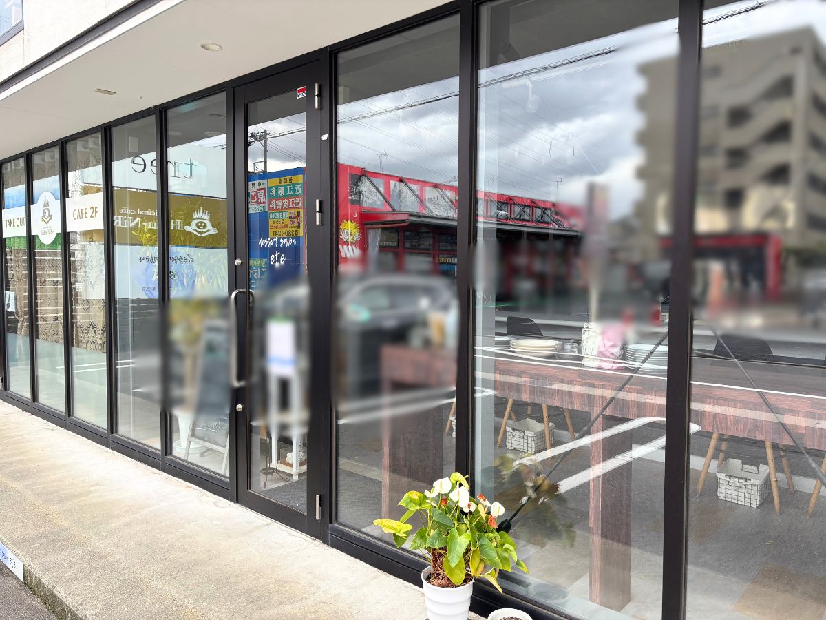 デセールサロン エテの外観