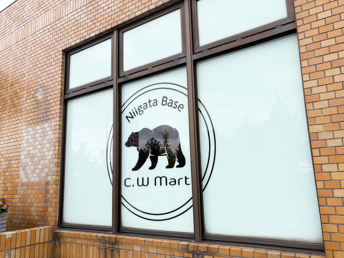C.W Mart 新潟ベースの外観