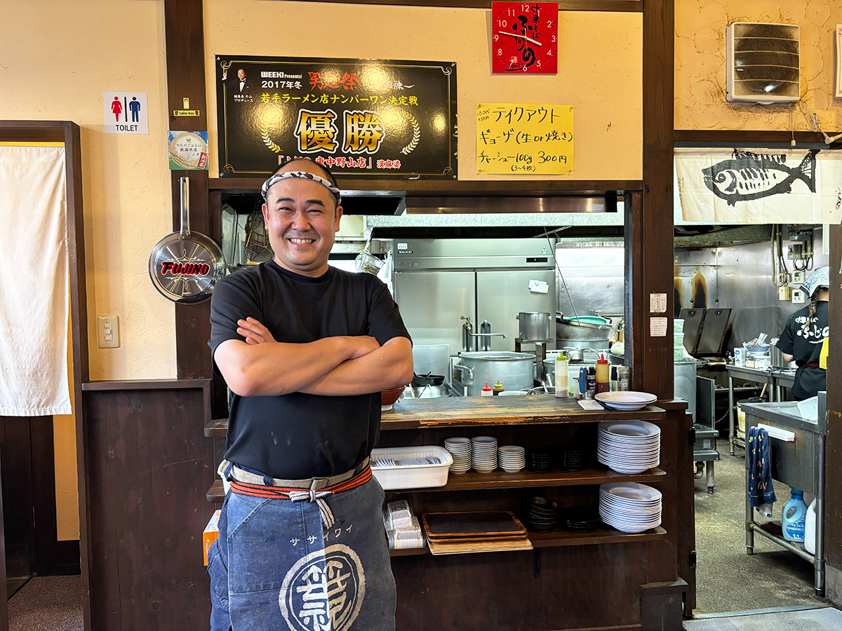 中華そば ふじの 東中野山店