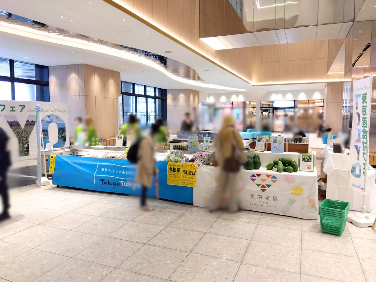 東京食材フェアの過去開催の様子
