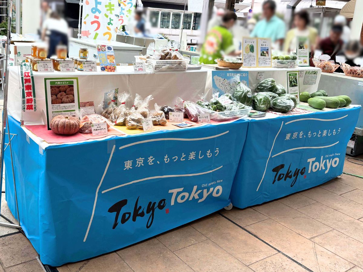 東京産食材フェアの野菜コーナー