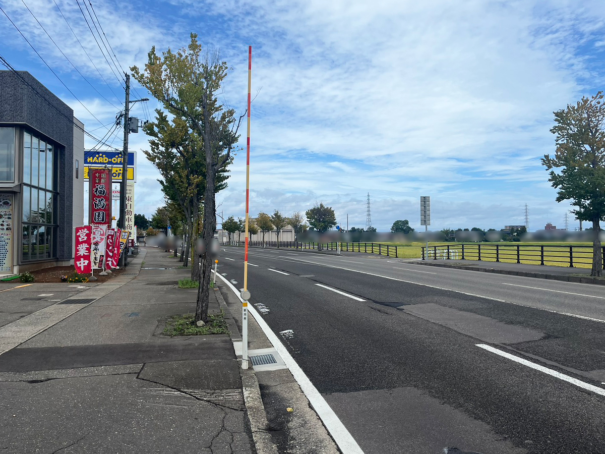 麺屋 ゆげざんまいの周辺