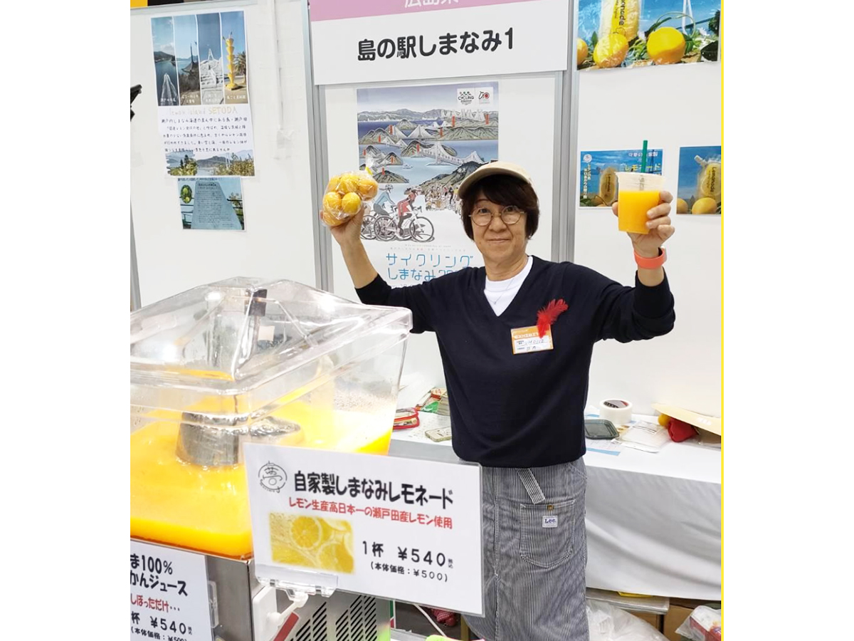 全国うまいもん横丁 ~しばた発、日本を旅しよう~