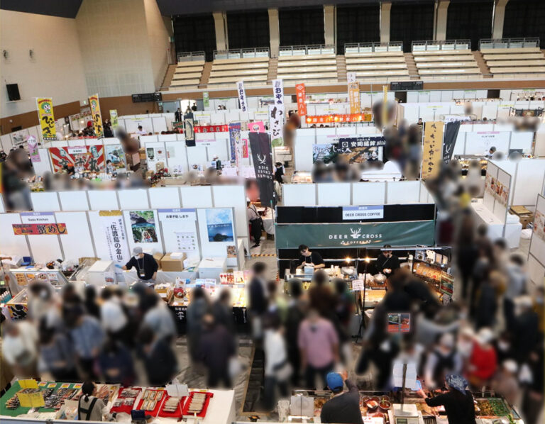 全国うまいもん横丁 ～しばた発、日本を旅しよう～