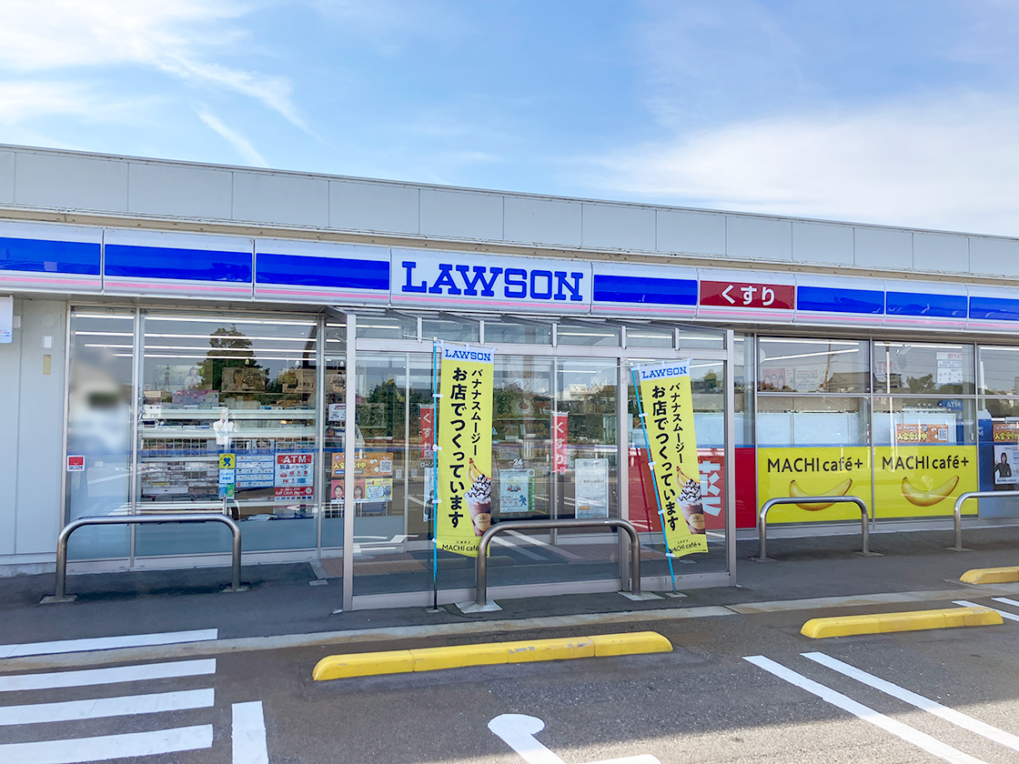 『MACHI café＋』