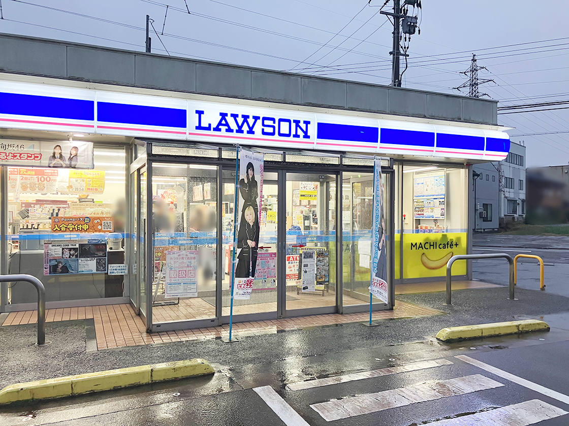 『MACHI café＋』