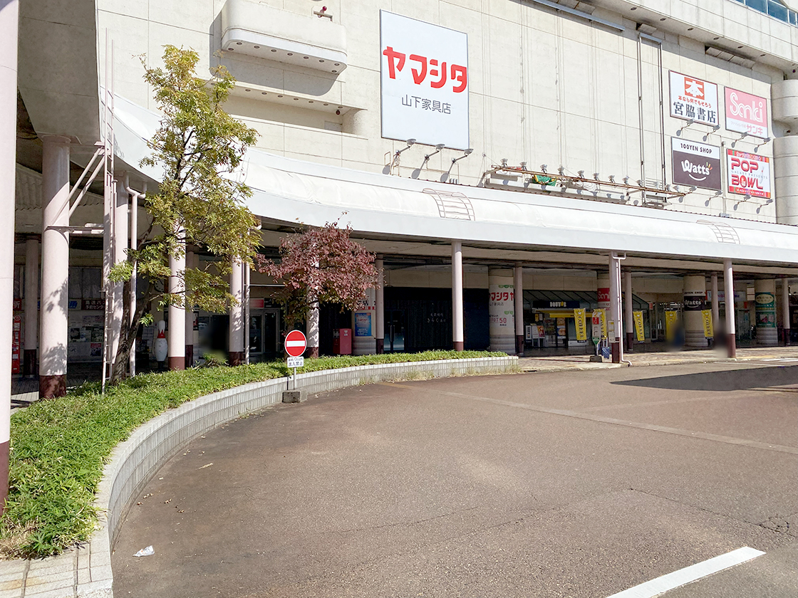 大衆焼肉きらく 長岡店の場所