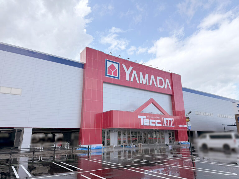 ヤマダデンキ テックランド そよら三条須頃店の外観