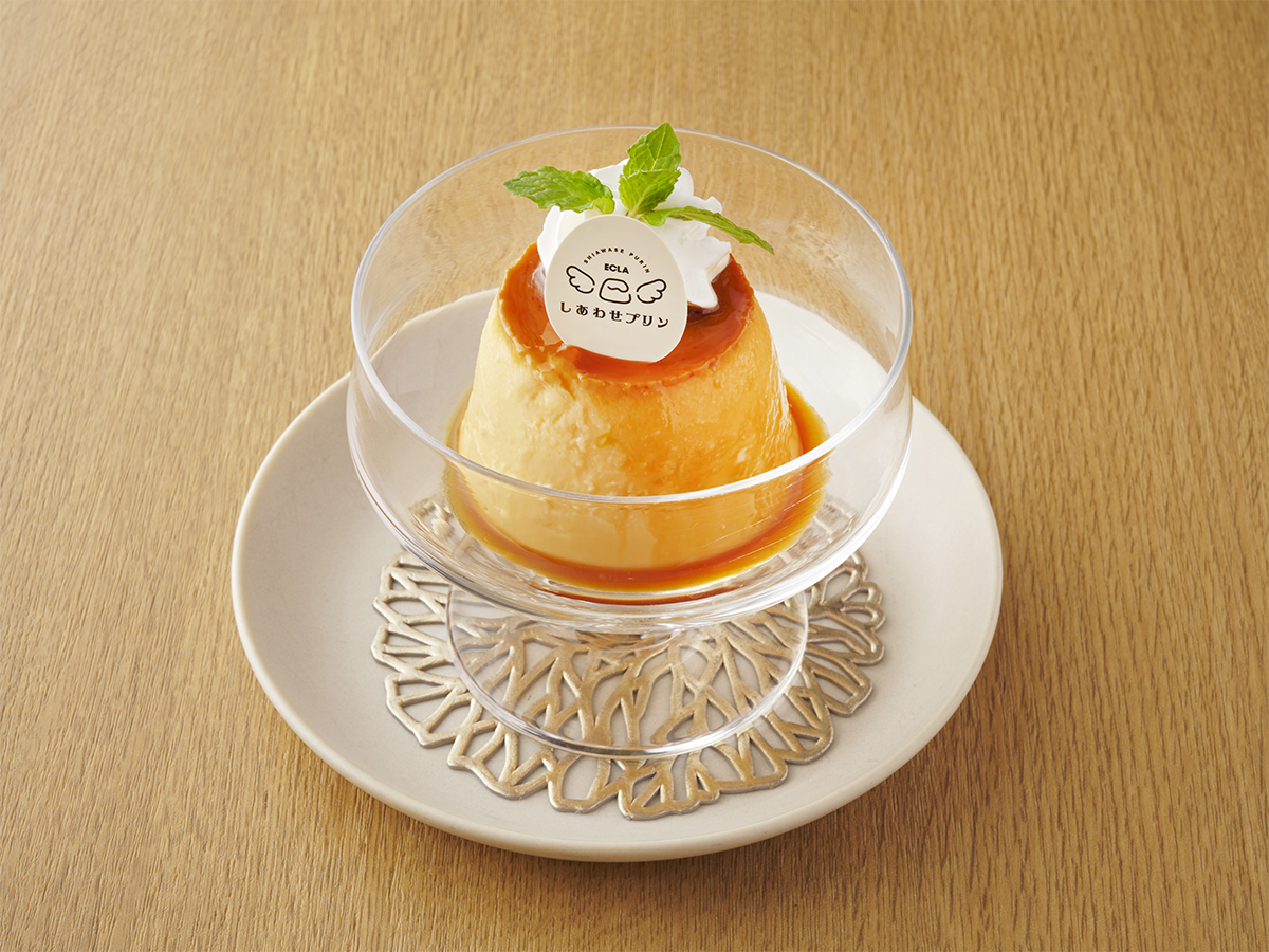 ECLAしあわせプリン