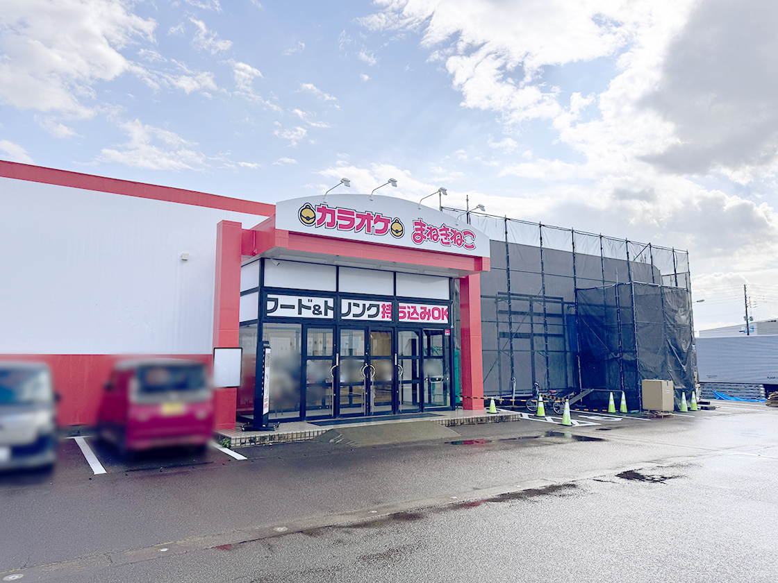 カフェエクラ長岡古正寺店の外観