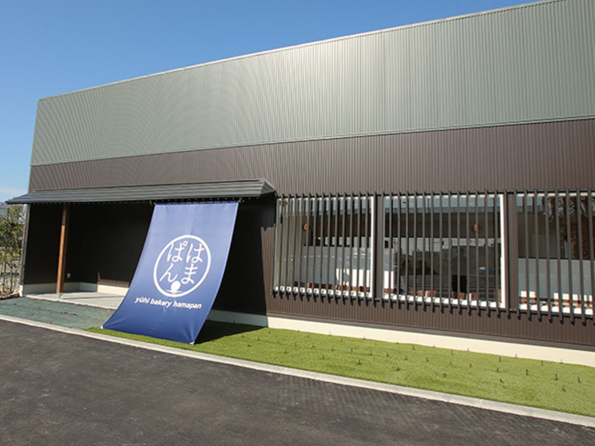 夕日ベーカリーはまぱんの外観