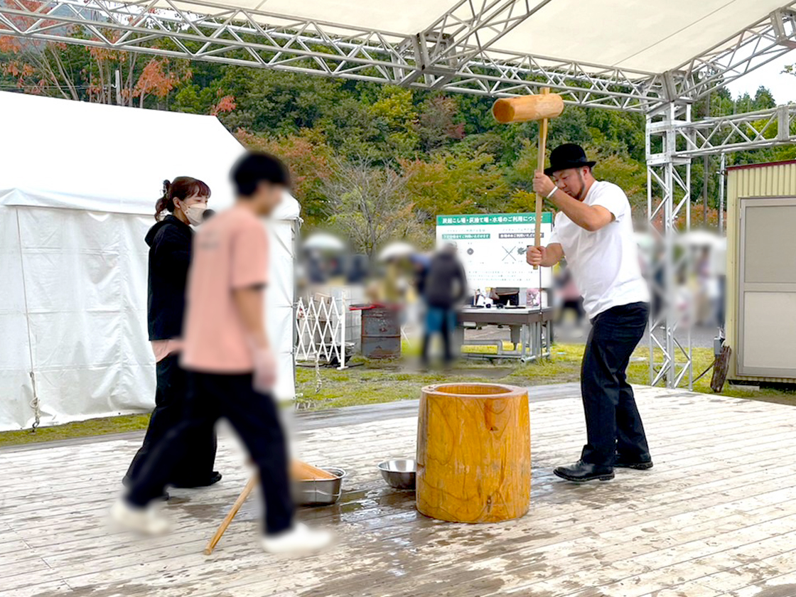 道の駅SORAIRO国上 秋のわくわく収穫祭