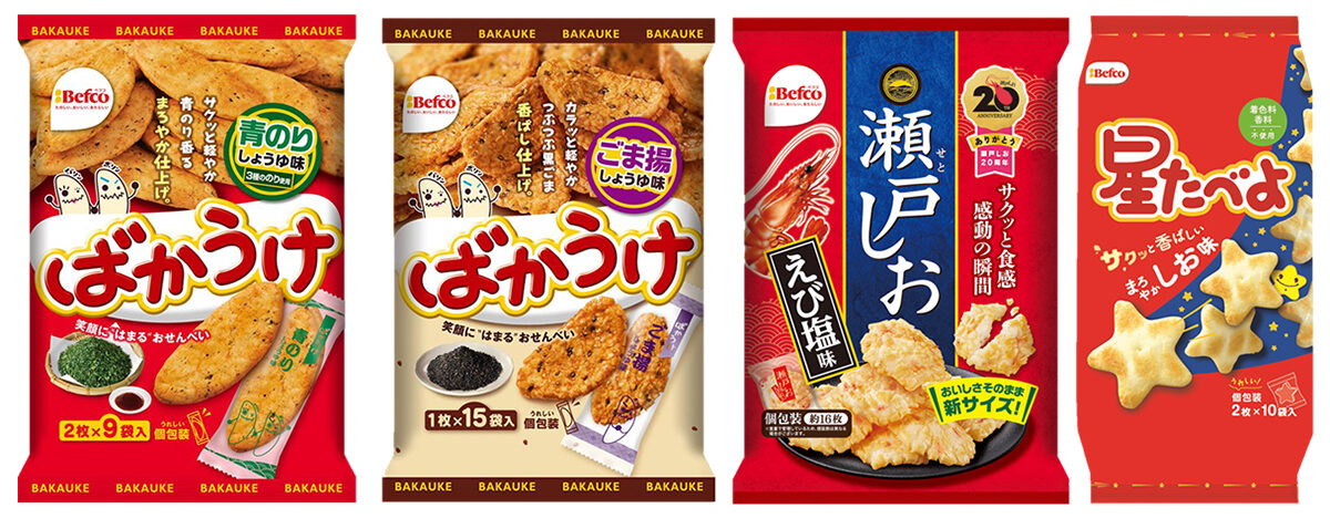 栗山米菓のお菓子