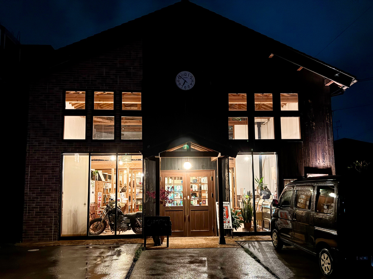 彩酒房 大野屋の外観