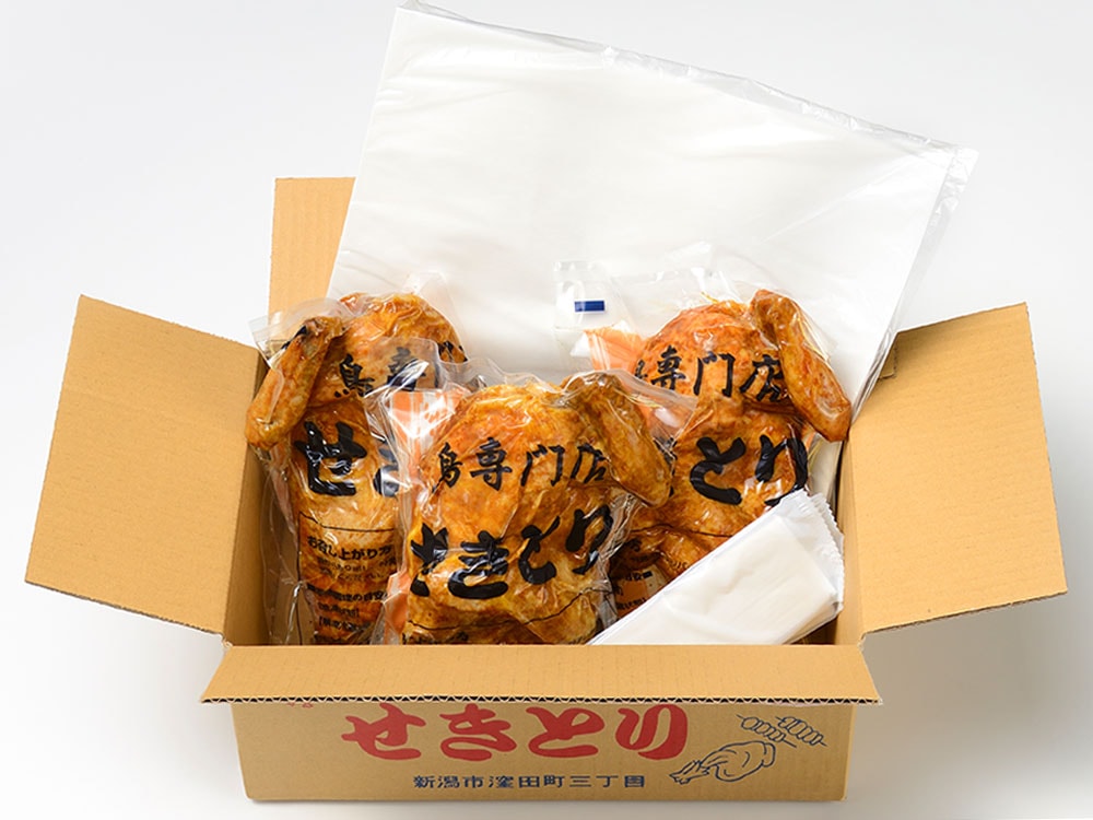 せきとり／半身から揚げカレー味