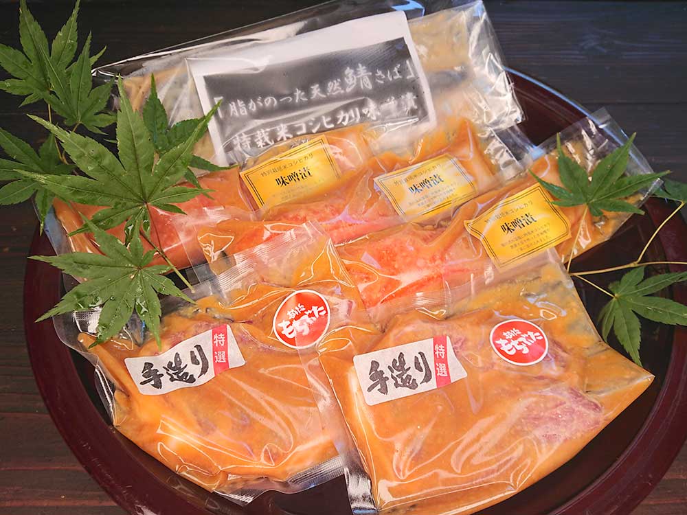 谷平のコシヒカリ味噌漬