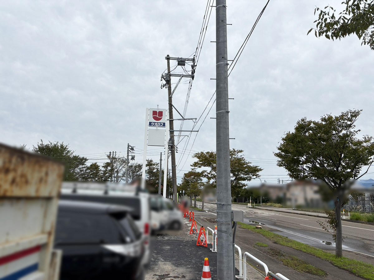 ウオロクくびき店の周辺