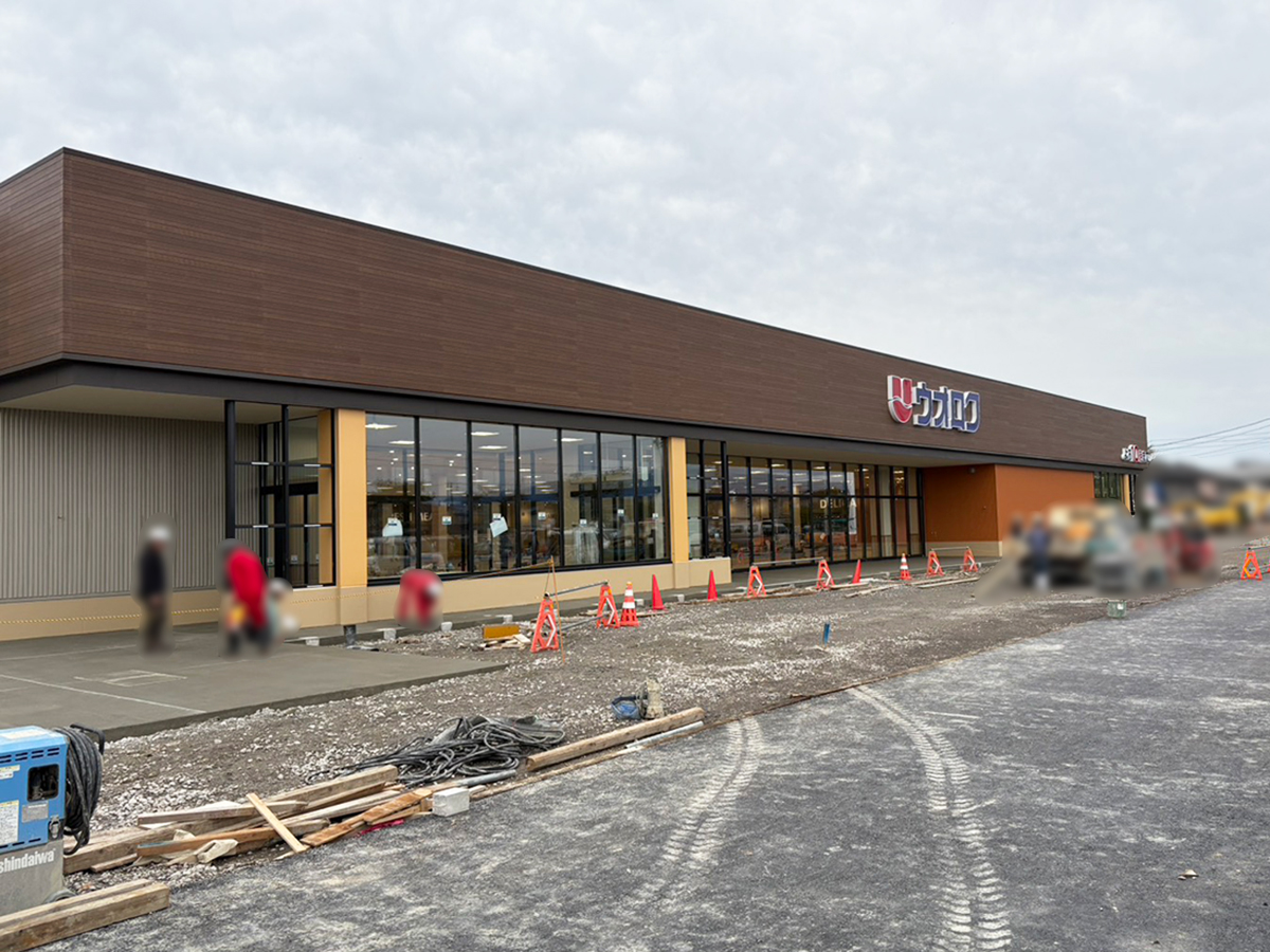 ウオロクくびき店の外観