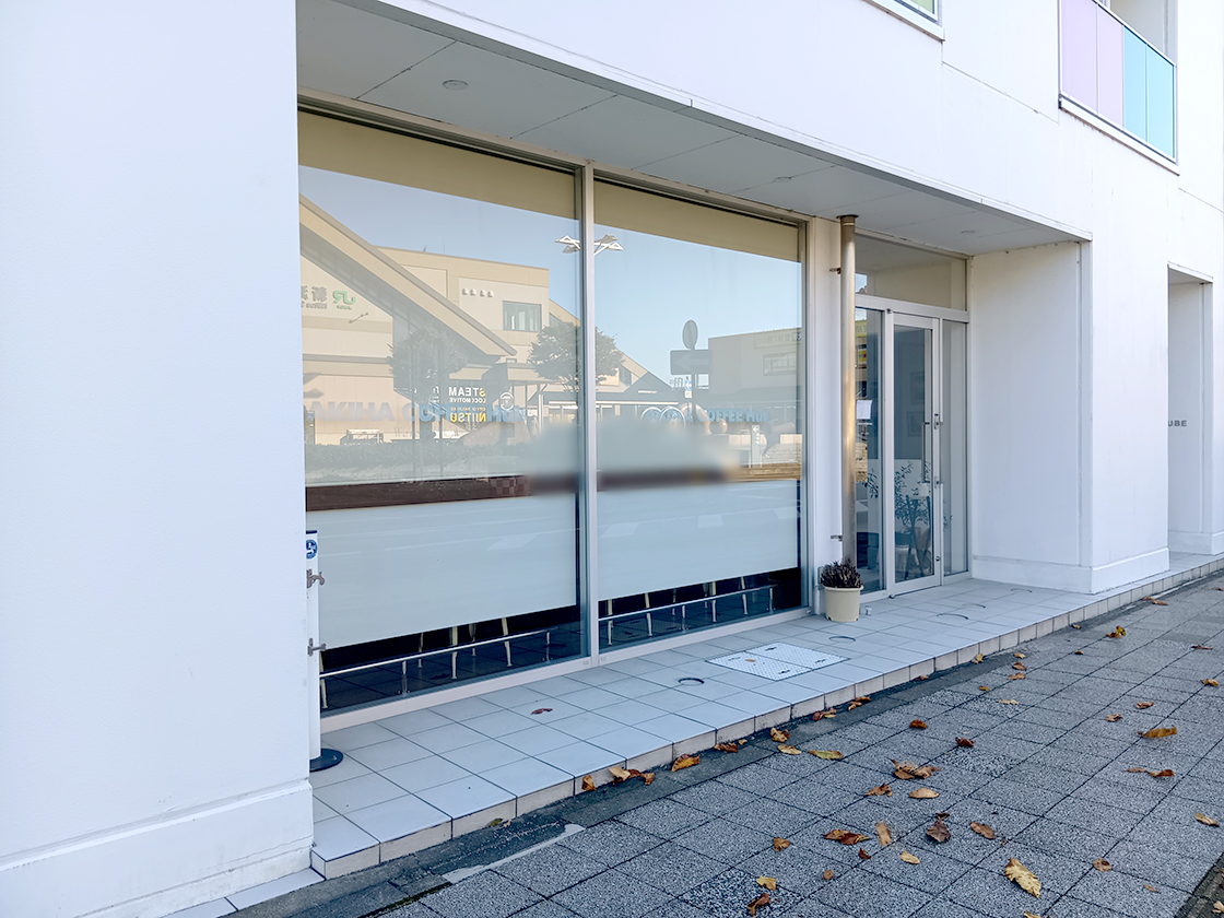 AKIHA COFFEE Hubの外観
