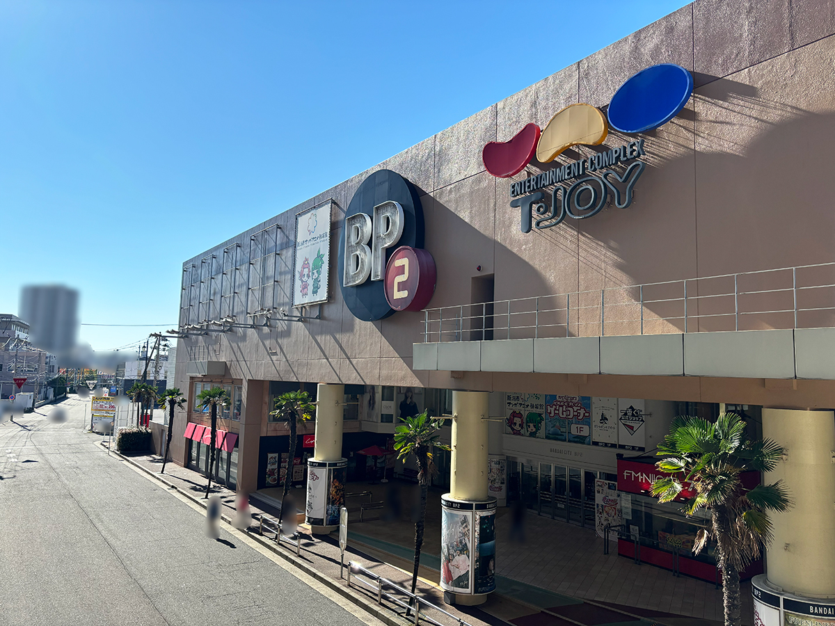 マシンピラティススタジオRintosull 新潟万代シテイBP2店の外観