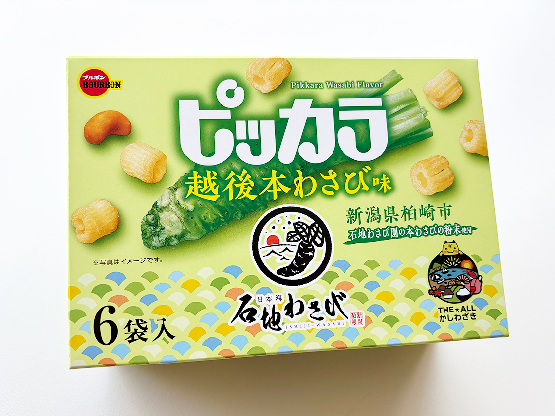 あられ・おせんべいまつり 2025　イチオシ商品まとめ