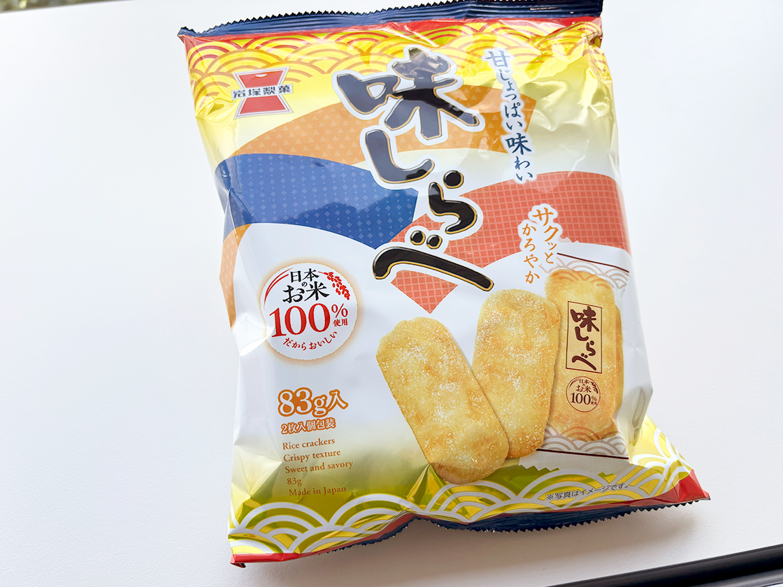 あられ・おせんべいまつり 2025　イチオシ商品まとめ