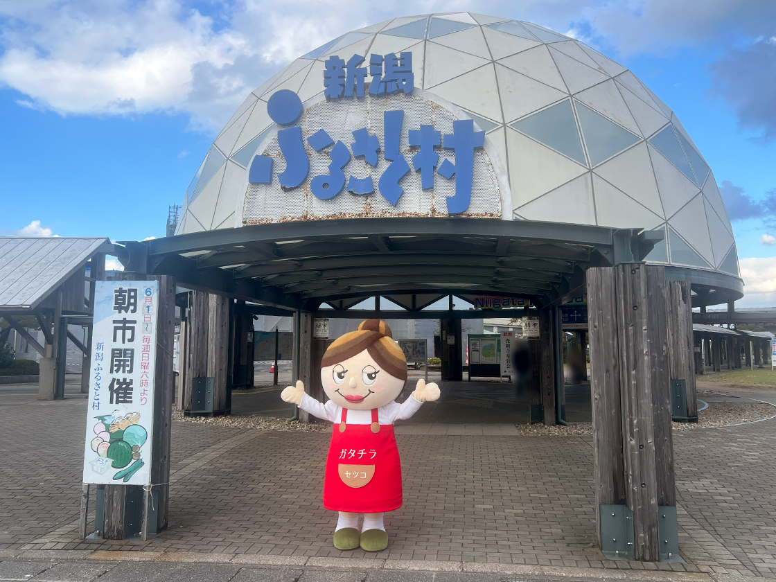 あられ・おせんべいまつり 2025　イチオシ商品まとめ