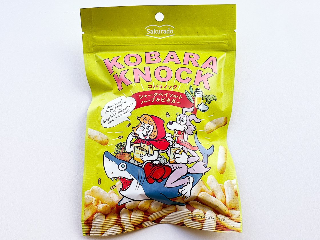 あられ・おせんべいまつり 2025　イチオシ商品まとめ