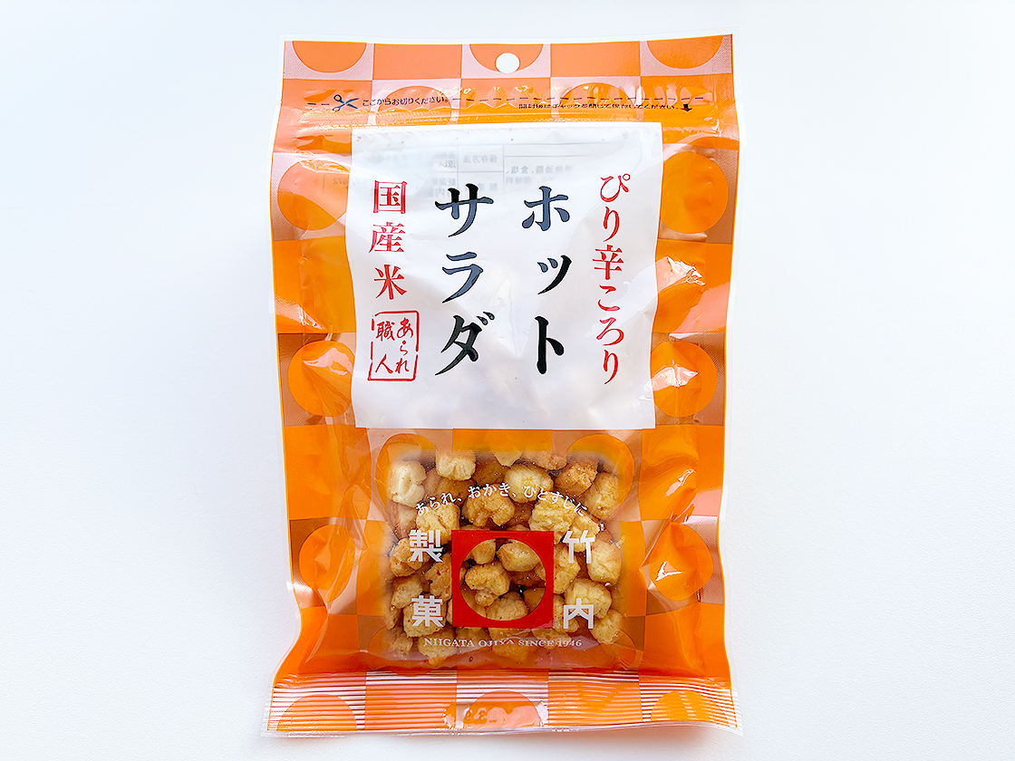 あられ・おせんべいまつり 2025　イチオシ商品まとめ