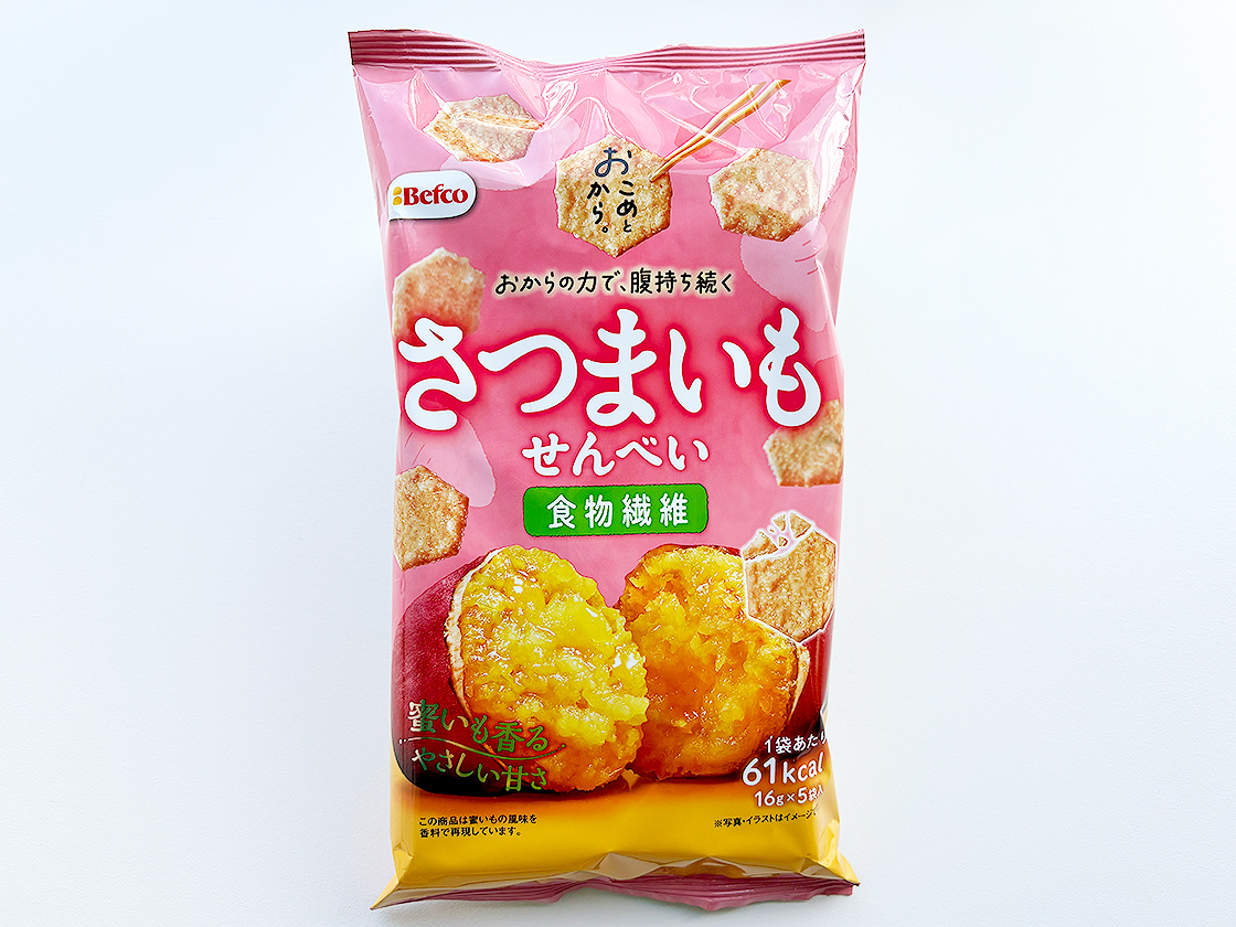 あられ・おせんべいまつり 2025　イチオシ商品まとめ