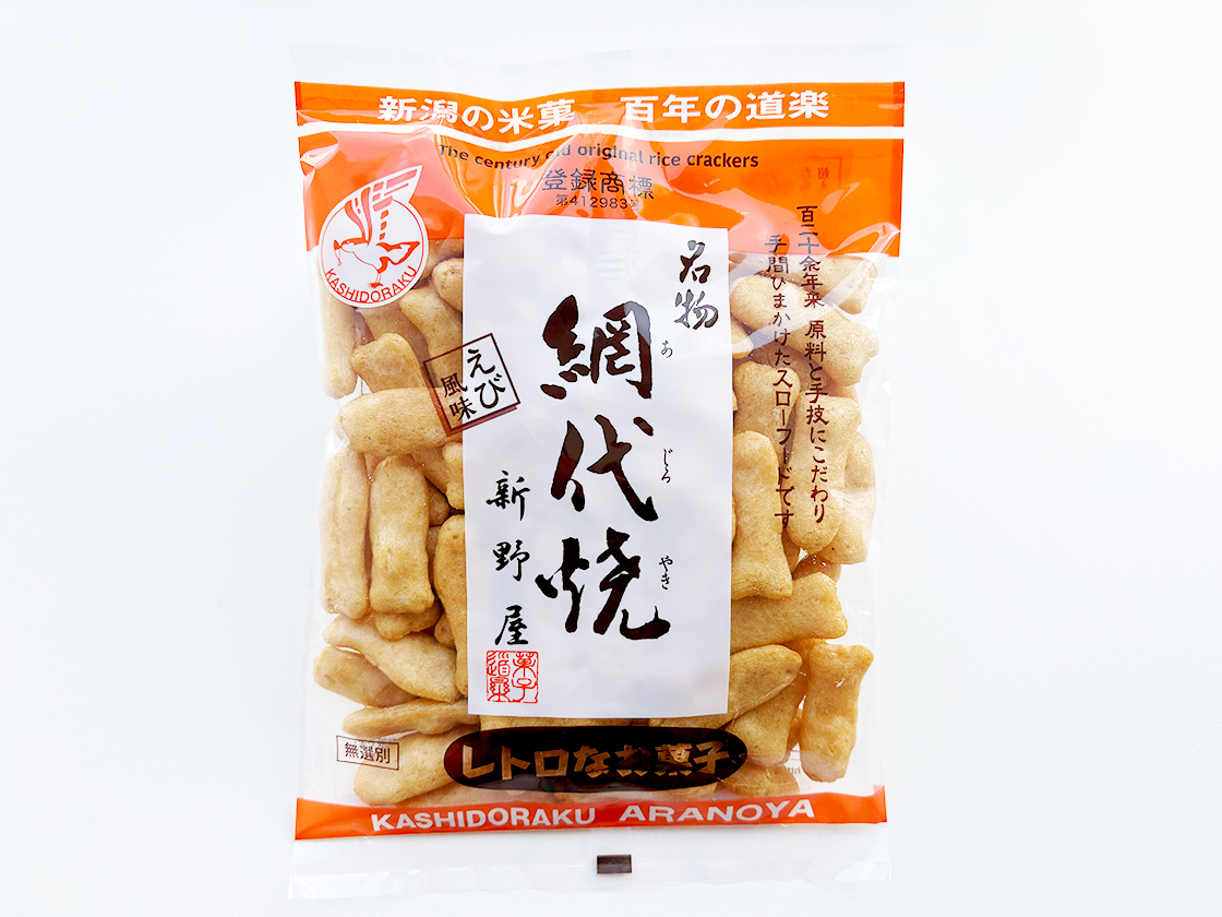 あられ・おせんべいまつり 2025　イチオシ商品まとめ