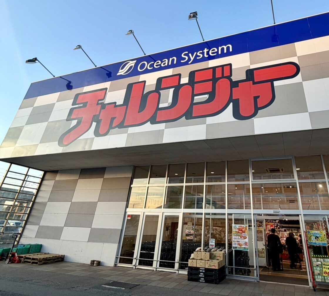 なんじゃ村 燕店の隣にあるtyレンジャー 燕三条店
