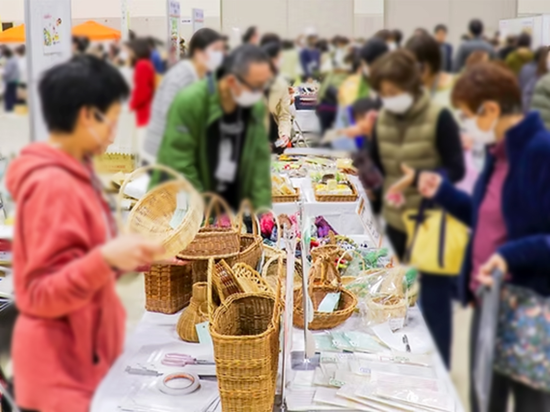 福祉・介護・健康フェア