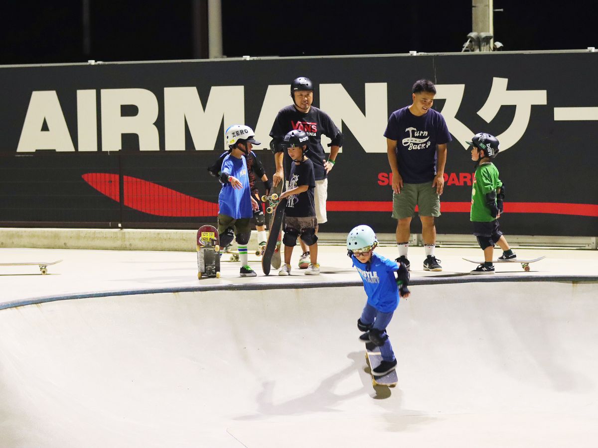 AIRMANスケートパーク